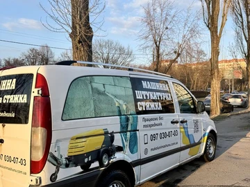 Авто Mercedes Vito 2005 № 8631221