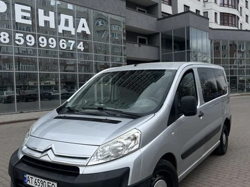 Авто Citroen Jumpy 2011 № 8632549