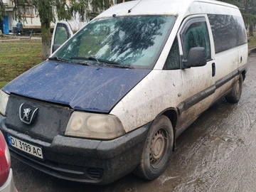 Авто Peugeot Expert 2004 № 8632745