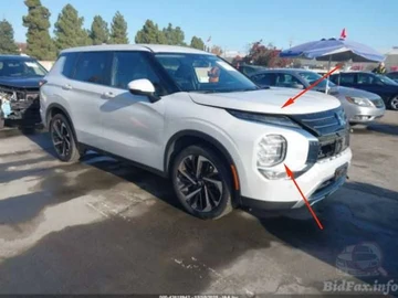 Авто Mitsubishi Outlander 2023 № 8633323