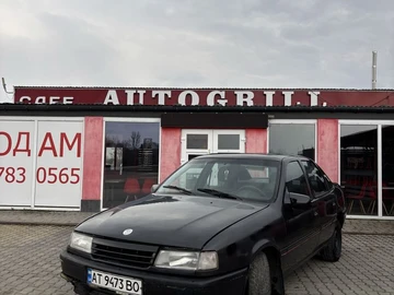 Авто Opel Vectra 1990 № 8635328