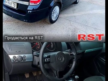Авто Opel Astra 2007 № 8635360