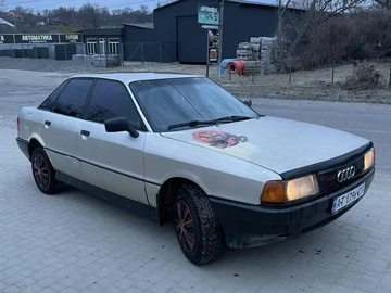 Авто Audi 80 1989 № 8635968