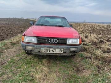 Авто Audi 80 1989 № 8636803