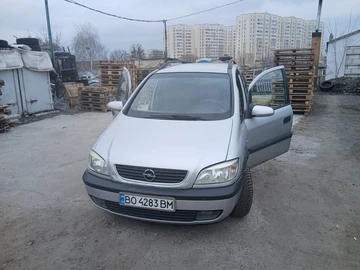 Авто Opel Zafira 2003 № 8637950