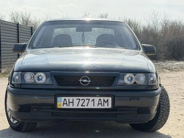 Авто Opel Vectra 1993 № 8638638