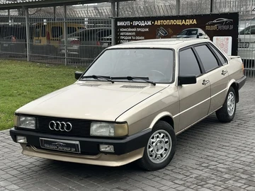 Авто Audi 80 1986 № 8639339