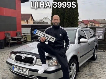 Авто Skoda Octavia 2000 № 8639601