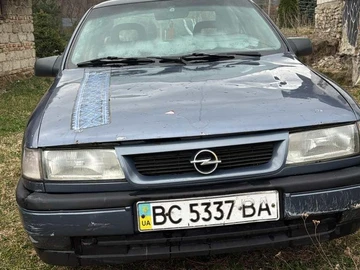 Авто Opel Vectra 1995 № 8640910