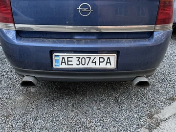 Авто Opel Vectra 2002 № 8641479