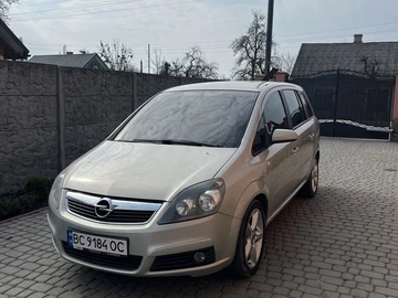Авто Opel Zafira 2007 № 8641893