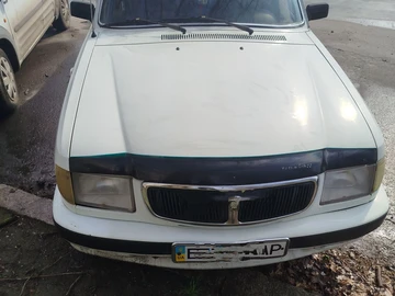 Авто ГАЗ 3110 2003 № 8641938