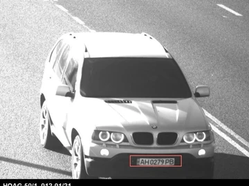 Авто BMW X5 2003 № 8643111