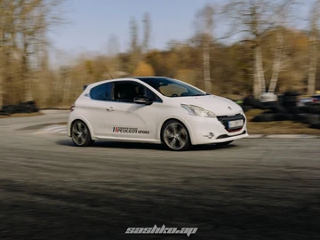 Авто Peugeot 208 2013 № 8645041