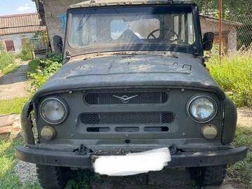 Авто УАЗ 31512 1990 № 8645092