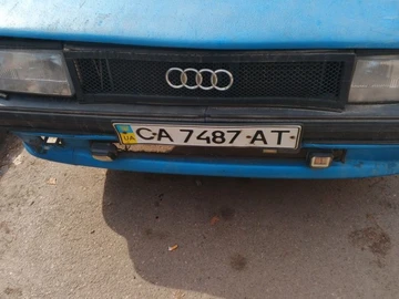 Авто Audi 80 1986 № 8646199