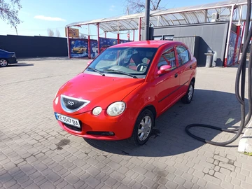 Авто Chery Flagcloud 2010 № 8647518
