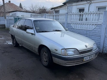 Авто Opel Omega 1994 № 8648100