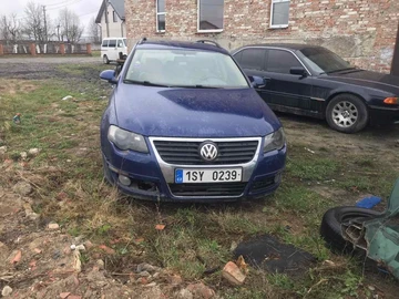 Авто Volkswagen Passat Variant 2005 № 8648158
