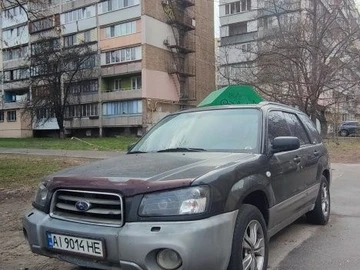 Авто Subaru Forester 2004 № 8648421