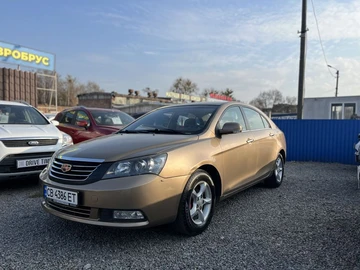 Авто Geely Emgrand 2014 № 8649280