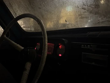 Авто ЗАЗ 968 1977 № 8651086