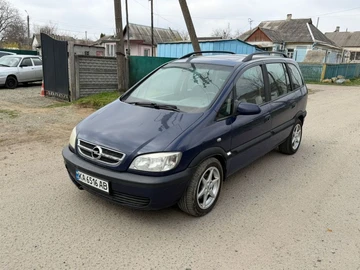 Авто Opel Zafira 2005 № 8651262