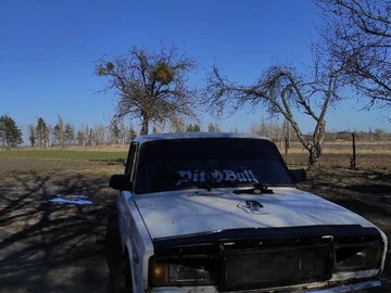 Авто ВАЗ 2107 2004 № 8652176