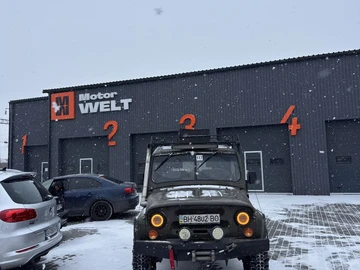 Авто УАЗ 469 1992 № 8653105