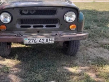 Авто УАЗ 469 1980 № 8653159