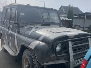 Авто УАЗ 469 1975 № 8653316