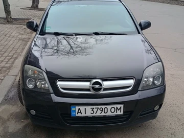 Авто Opel Vectra 2005 № 8654118