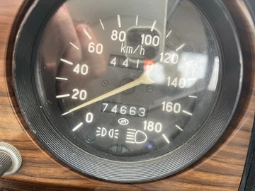 Авто ВАЗ 21063 1989 № 8655190