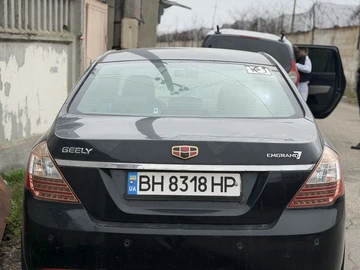 Авто Geely Emgrand 2013 № 8656265