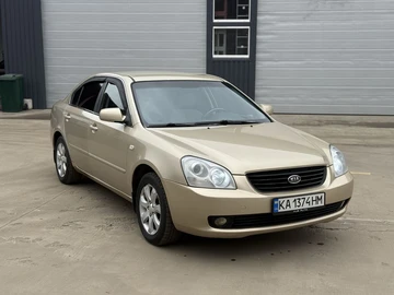 Авто KIA Magentis 2008 № 8657399