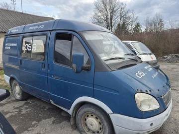 Авто ГАЗ 21 Волга 1998 № 8657609