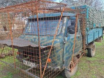 Авто УАЗ 3303 1989 № 8658829
