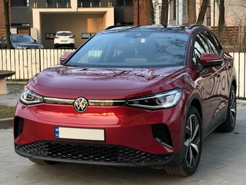 Авто Volkswagen Corrado 2023 № 8659780