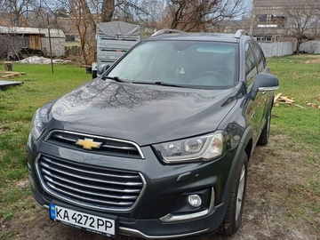 Авто Chevrolet Captiva 2016 № 8659978