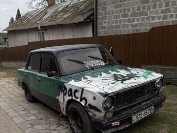 Авто ВАЗ 2101 1984 № 8661250