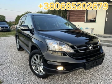 Авто Honda Cr-V 2006 № 8661994