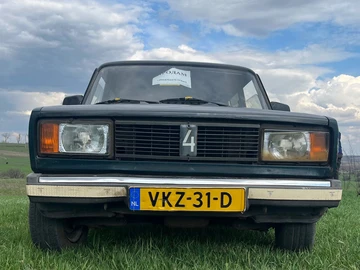 Авто ВАЗ 2104 2007 № 8662288