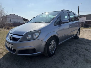 Авто Opel Zafira 2006 № 8662807