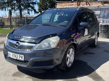 Авто Opel Zafira 2006 № 8663129