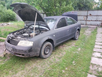 Авто Audi Quattro 1997 № 8664761