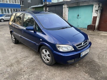 Авто Opel Zafira 2004 № 8665773