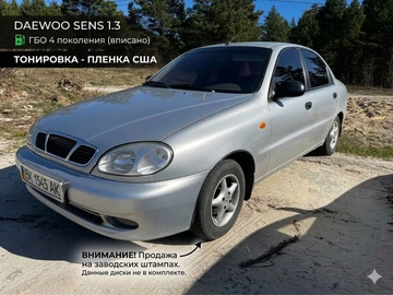 Авто Daewoo Sens 2005 № 8666601