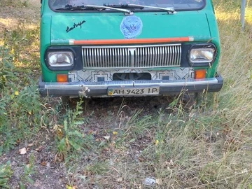 Авто РАФ 2203 1990 № 8667455