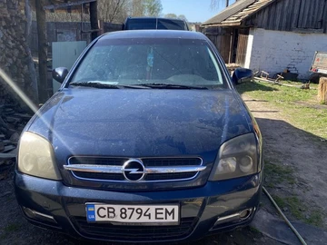 Авто Opel Vectra 2002 № 8667755