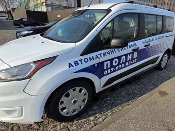 Авто Ford Transit 2018 № 8668758